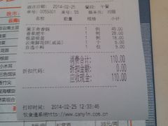 -滇釜火锅·能喝汤的火锅(车公庄店)