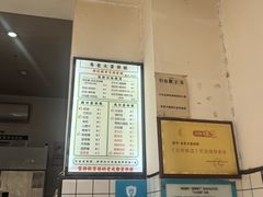 -易老大蛋烘糕(奎星楼总店)