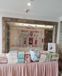 -喜宝母婴月子会所