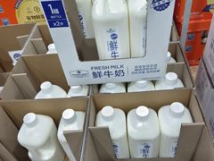 -山姆会员商店(上海浦东店)