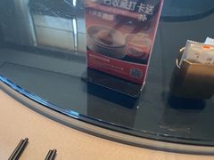 -徐记海鲜(汉城湖|太奥店)