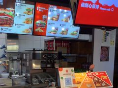 -汉堡王(华润五彩城店)