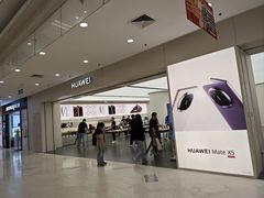-华为智能生活馆(上海中山公园龙之梦)