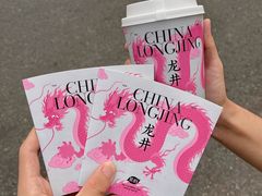 -茶屿水果茶(太古里店)