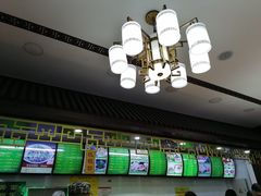 -白魁老号饭庄(交道口店)