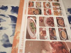 -绿茶餐厅(布吉万象汇店)