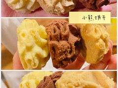 -老大昌(淮海中路店)