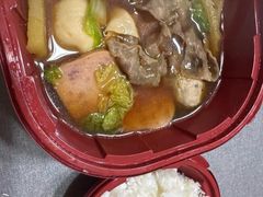 -呷哺呷哺 黄金牧场 (欢乐谷店)