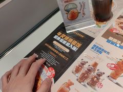 -克茗冰室(光明N次方公园店)
