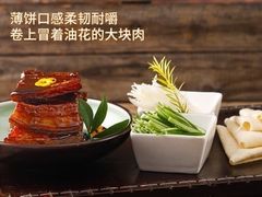 金华两头乌配墨西哥飞饼-云端大酒店沈家门小海鲜(三墩店)