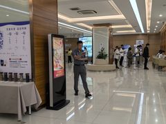 -美年大健康体检(滨江分院)