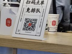 -隆延茶铺(学清路驹然店)