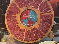 -吼堂老火锅(太古里总店)