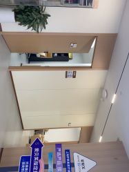 -上海伊莱美医疗美容医院