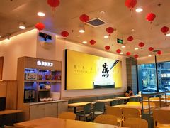 -真功夫(搜秀城店)