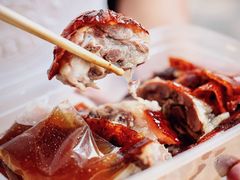 烧鹅-永兴烧腊