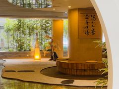 -乐山上善居·养心禅景酒店(世豪广场高铁站店)