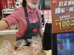 -85度C(生甜甜圈研究工坊·上海平凉店)