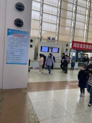 -复旦大学附属儿科医院