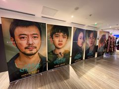 -英皇电影城(英皇集团中心IMAX店)