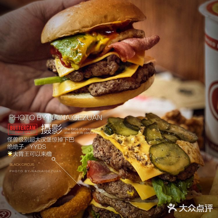 号称北京南城最挤人🍔一抵三的巨型汉堡
