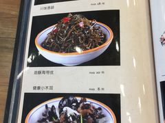 -晋一碗刀削面·特色家常菜(云岗店)
