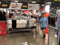 -上品折扣(回龙观店)