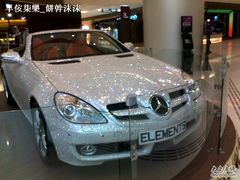 -香港ELEMENTS圆方