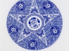 -人和馆·上海菜(徐汇店)