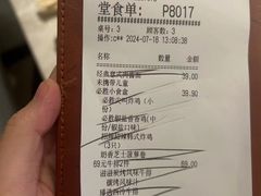 -必胜客(万达广场店)