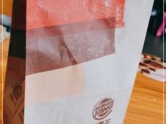 -汉堡王(徐汇绿地缤纷店)