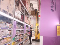 -麦德龙(京顺路商场店)