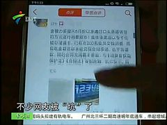 -力美健健身俱乐部(金碧店)