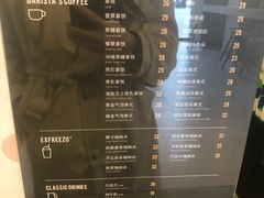 -瑞幸咖啡(盛博广场店)