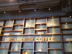 -DECAMERON十日谈(卓悦汇店)
