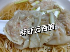-百福麵家(新馬路店)