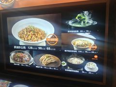 -徐记海鲜(黄土岭|新时空店)