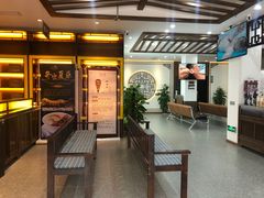 -深圳安仁堂中医·推拿按摩·肩颈调理