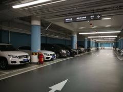 -皇庭广场-地下停车场