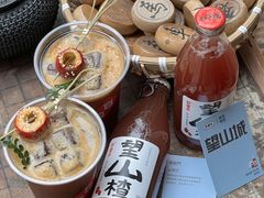 -悟饮门市景店