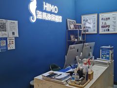 -海马体照相馆(北京大族广场店)