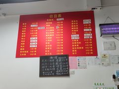 -阿姨小肉摊(同济西苑店)