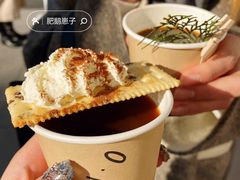 -O.P.S. CAFE