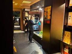 -隐炉和牛烧肉店(群力店)