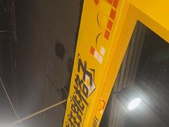 -Xcape异时刻密室逃脱(长风大悦城店)
