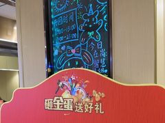 -海底捞火锅(宇飞大厦店)