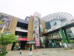 -绿地风尚天地广场