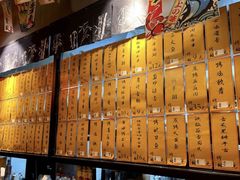-喜多亭(宜山路店)