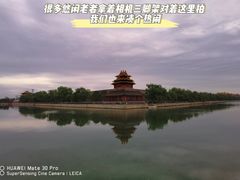 -海底捞火锅(公益西桥店)