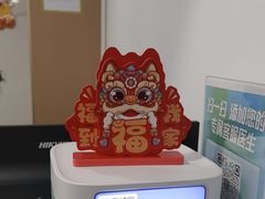 -慈铭体检(亚运村分院)
